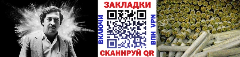 Купить наркоту Кочубеевское Амфетамин  A PVP  ГАШ  Мефедрон  Cocaine 