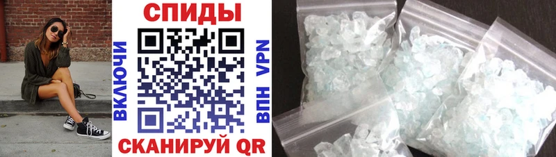 где купить наркоту  Кочубеевское  АМФ Розовый 