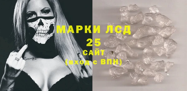 COCAINE Алзамай