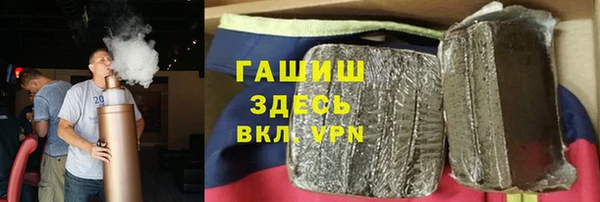 COCAINE Алзамай