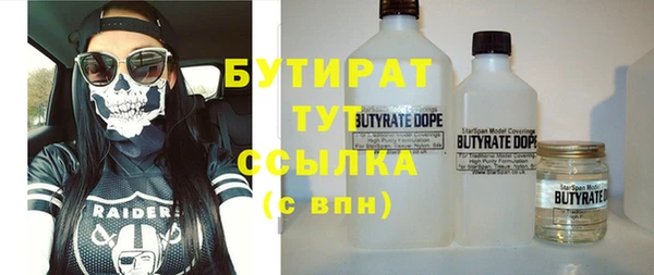 амф Алексин