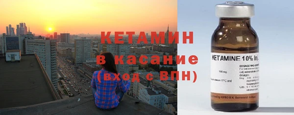 амф Алексин