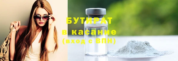 амф Алексин