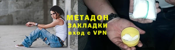 амфетамин Костерёво
