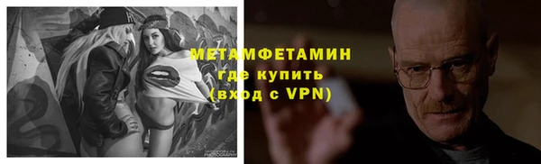 амф Алексин
