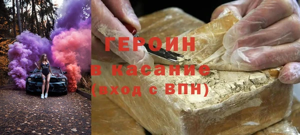 COCAINE Алзамай
