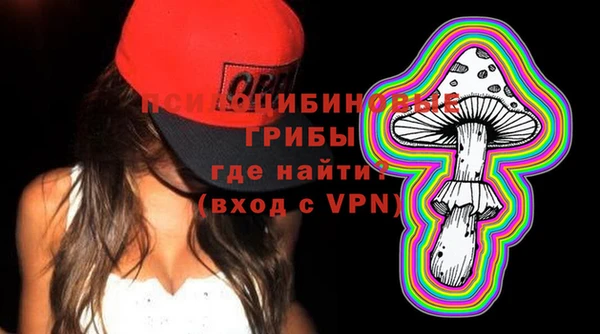 кокаин VHQ Алексеевка