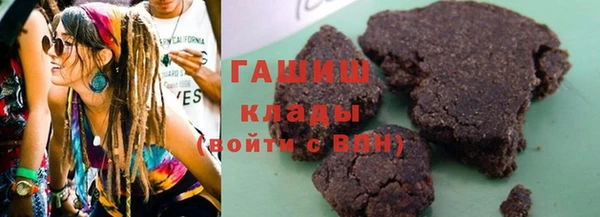 COCAINE Алзамай