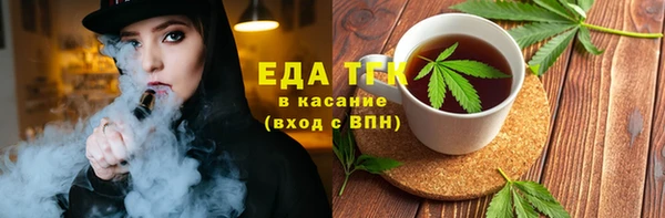 COCAINE Алзамай